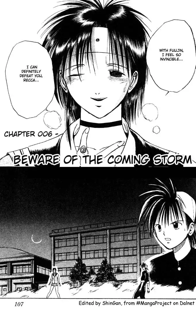 Flame of Recca Chapter 6 1